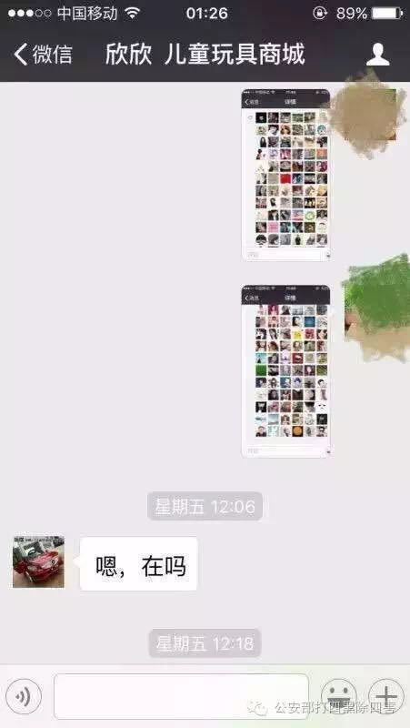 1470278042887558.png blob.png