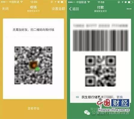 1470279436932019.png blob.png