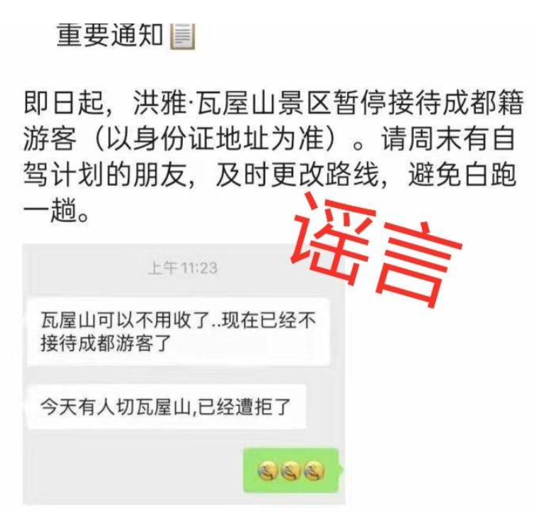 1608106249158537.png 图片.png