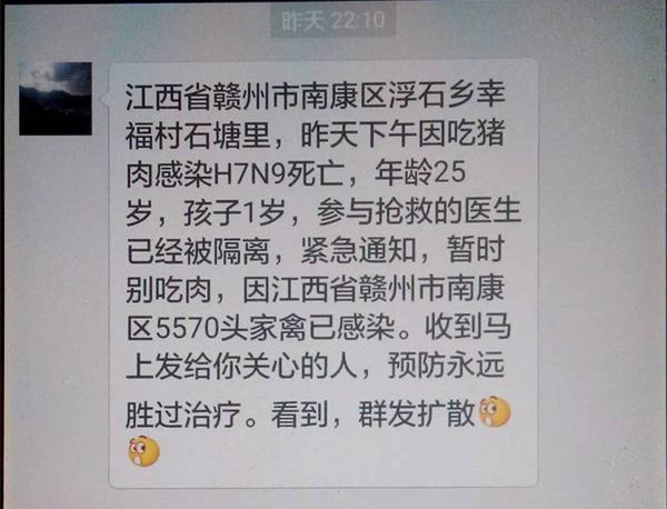 nankang_1.jpg