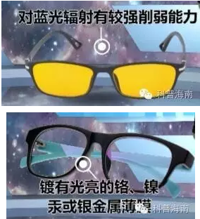 6FDF.tmp.png