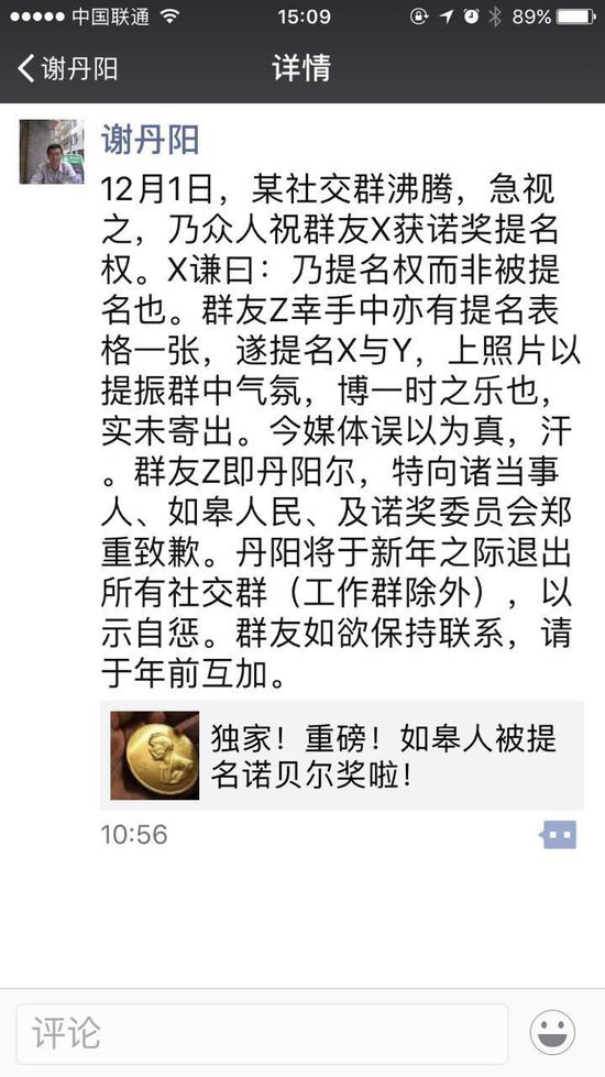 1482288118744525.jpg 2.jpg