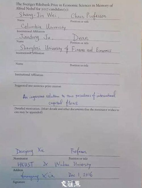 1482288136238667.jpg 3.jpg