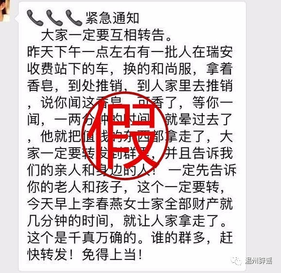 微信图片_20170324110914.jpg