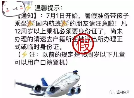 微信图片_20170426112638.png