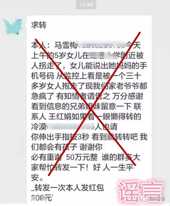 微信图片_20170504123413.jpg