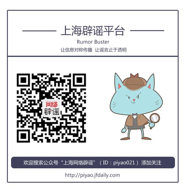 1531813714456573.jpg 尾图.jpg