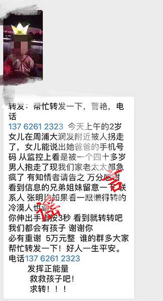 微信图片_20181127110808.jpg
