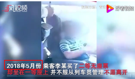 微信图片_20190116133233.png