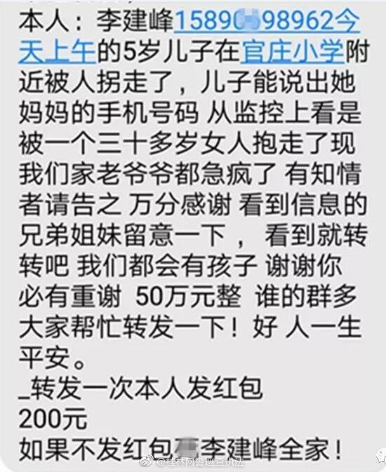 778cdd61gy1g79ip25n6aj20fa0ipdhd.jpg